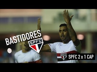 BASTIDORES COPINHA: SÃO PAULO FC x ATLÉTICO/PR