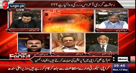 To Restore Karachi's Peace Tested Solution Of 1995 Need To Repeat, Haroon Rasheed