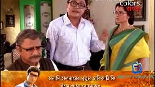 Soubhagyabati 13th May 2015 Video Watch Online pt1