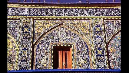 Jhukte hain jahaan shah bhi tera wo astaan MOLA GHAZI ABBAS