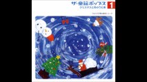 Hello! Project - The Douyou Pops 1 Christmas to Fuyu no Uta Shuu 12