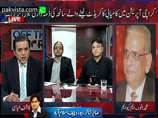 Off The Record 13th May 2015