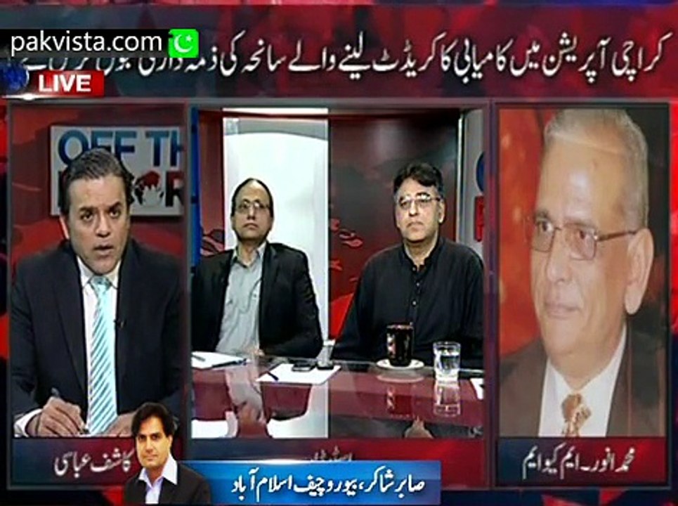 Off The Record 13th May 2015