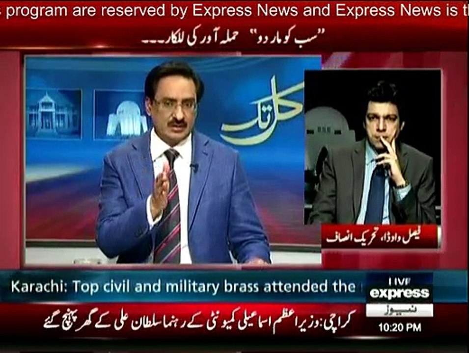 Kal Tak - 13th May 2015