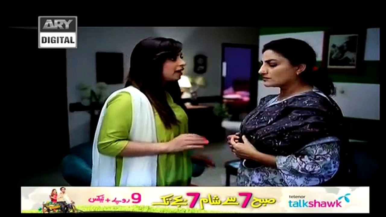 Gudiya Rani Episode 23 - 13 May 2015 - Ary Digital
