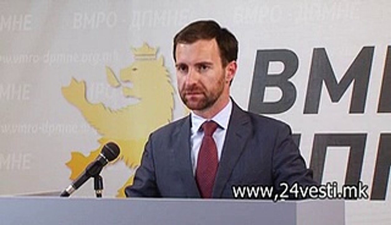 IZJAVA ILIJA DIMOVSKI 13 05