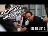 Bastidores SPFC: São Paulo FC 1X0 Atlético Paranaense - 08.10.2014