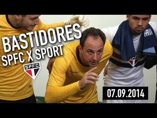 Bastidores SPFC: São Paulo FC 2x0 Sport - 07.09.2014