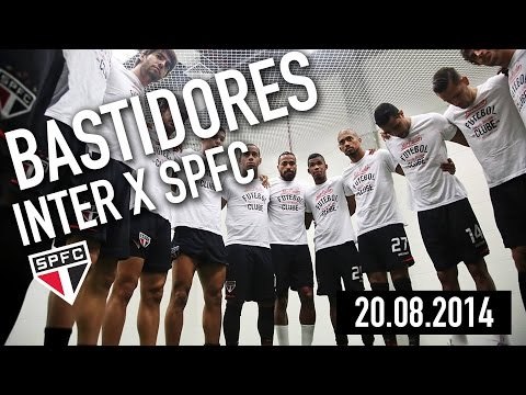 Bastidores SPFC: Internacional 0x1 São Paulo FC - 20.08.2014