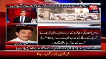 Daiesh And ISI Is Involed In Bus Attacked - Faisal Raza