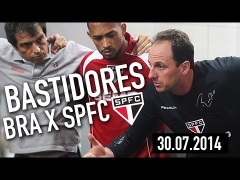 Bastidores SPFC: Bragantino 1x2 São Paulo FC - 30.07.14