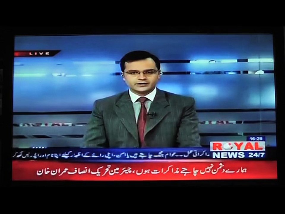 farooqabad news district sheikhupura