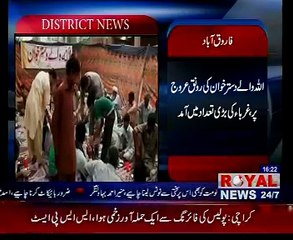 farooqabad news district sheikhupura