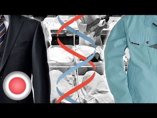 Tokyo victim of hospital switched-at-birth mishap wins court case against hospital