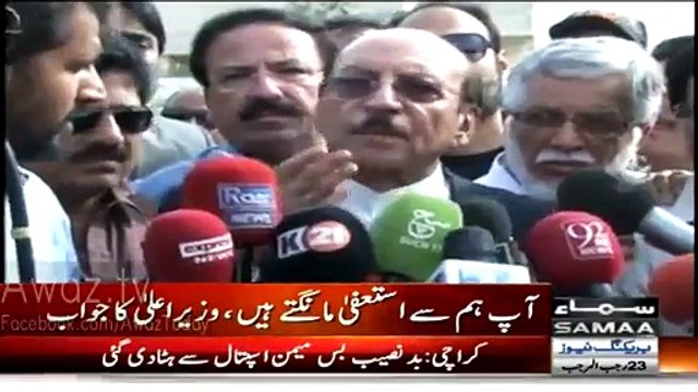 CM Sindh Qaim Ali Shah Refused To Resign Over Safoora Incident