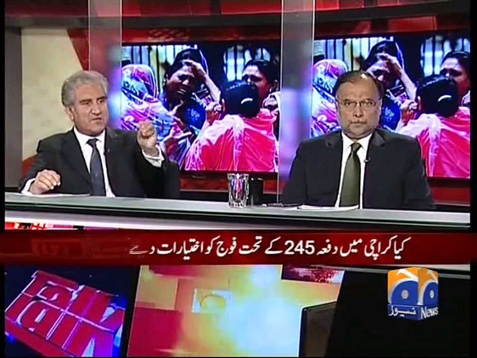 Capital Talk-13 May 2015