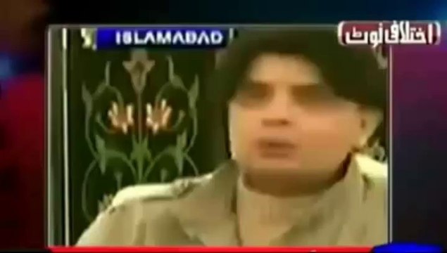 Babar Awan Backing Madaris Supports Ch Nisar Statement Rejected Pervez Rashid Statement