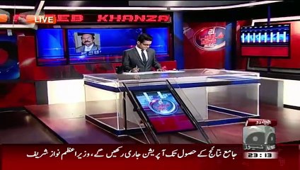 Aaj Shahzaib Khanzada Ke Saath 11pm To 12pm – 13th May 2015