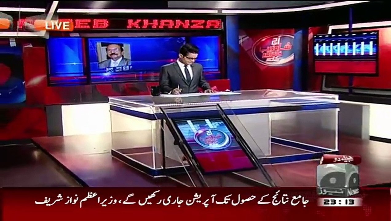 Aaj Shahzaib Khanzada Ke Saath 11pm To 12pm – 13th May 2015