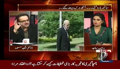 Shahid Masood Prediction Came True , See What He Said Last Night About Karachi.