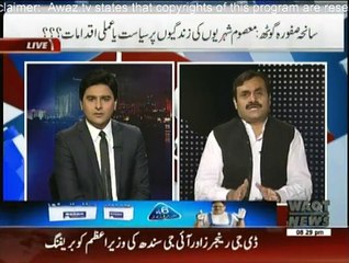 Waqt Special - 13th May 2015