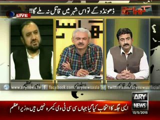 Everyday a new incident occurs, but Why?