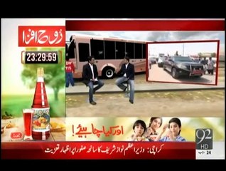 Special Transmission Safoora on 92 News - 13th May 2015