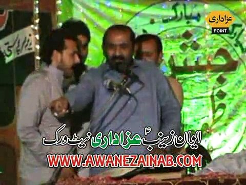 Zakir Qazi Faisal Safdar Jashan 12 Rajab 2015 Lahore Cant
