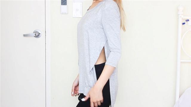 Dominique's OOTD: Side Split Longline Top