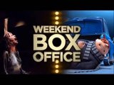 Box Office - Copy (2) - Copy