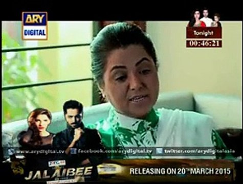 Mumkin Top Love Story Drama Serial Epi - 01_ 2015 - Watch Latest Mumkin Episodes of ARY Digital