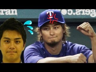 ダルの弟逮捕　２年ぶり４度目