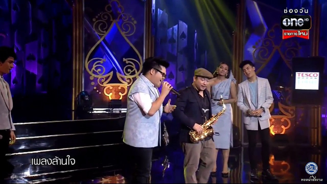 4 โพดำ :: FULL ไพ่ใบพิเศษ โก้ มิสเตอร์แซกแมน [13-05-58]