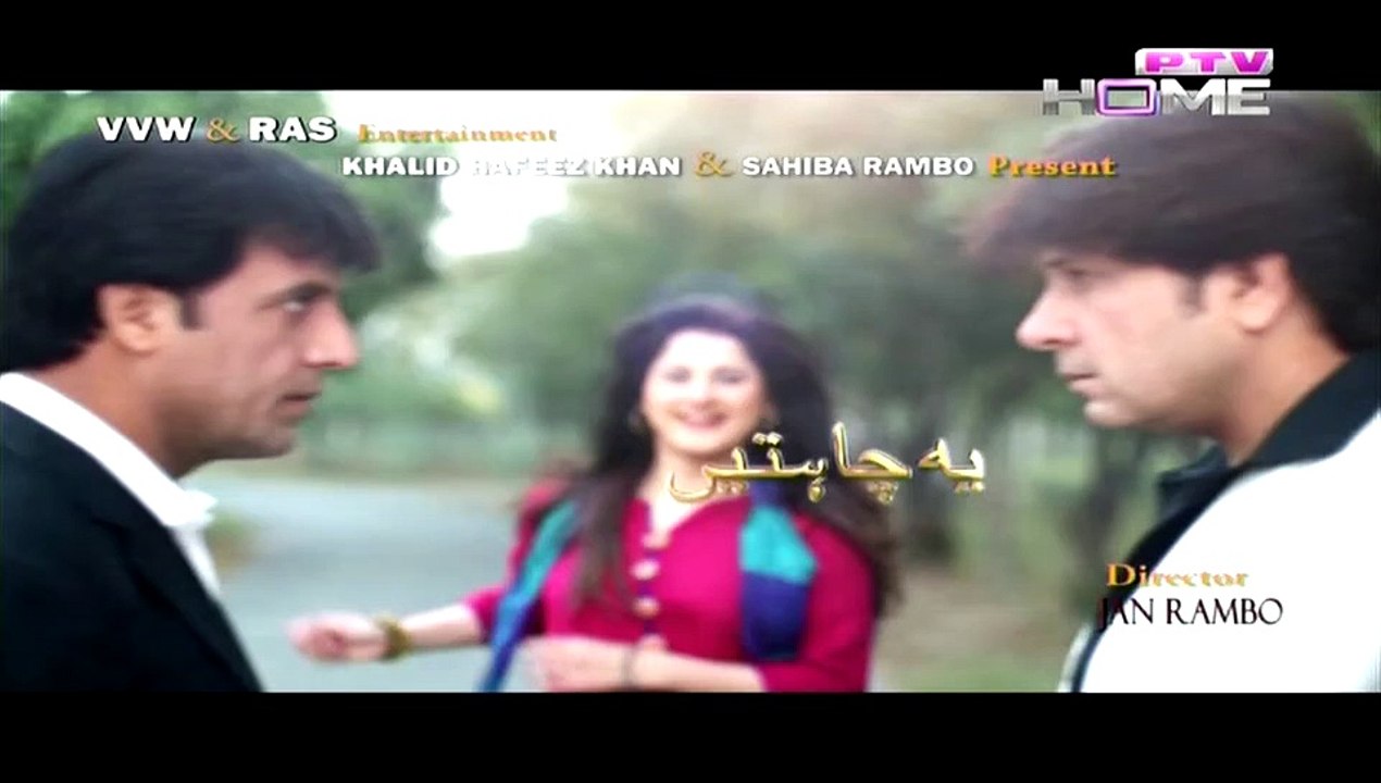 Yeh Chahtein Yeh Ranjishein Ep 72 Full