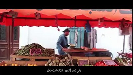 Zawali زوالي ✪ Mesta Verus 2015  Clip Officiel HD