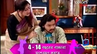 Soubhagyabati 14th May 2015 Video Watch Online pt2