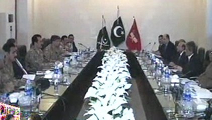 Apex committee sindh