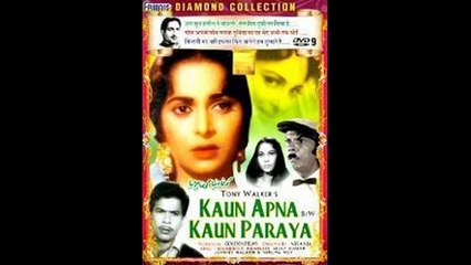 ONLY VOCAL-ZARA SU N HASEENA E NAZNEEN