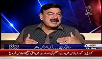 Nawaz Sharif APC main Mirasi Bula Lety Hain Apni Shan Main Qaseeda Kehlawany Ke Liay - Sheikh Rasheed