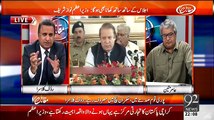 Rauf Klasra & Amir Mateen compares Nawaz Sharif's reaction with Obama's reaction over tragic incidents