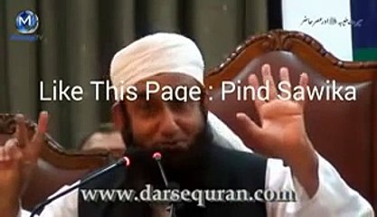 Molana Tariq Jameel sahab Bayan on Hazrat Umar Ruler ship