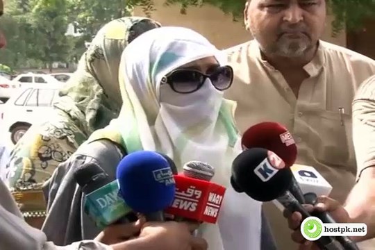 Nighat Mirza blast on agencies after Saulat Mirza hanged