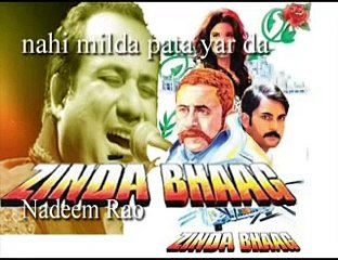 Rahat Fateh Ali ♪ Nahi Milda Pata Yaar Da ► (Zinda Bhaag )