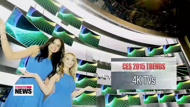 Top trends emerge for upcoming Consumer Electronics Show CES 올해 트렌드 전망