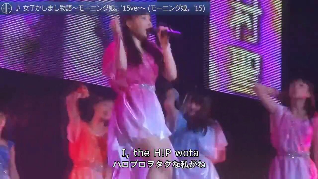 女子かしまし物語～モーニング娘。'15ve­r～ Joshi Kashimashi Monogatari ~Morning Musume.'15 Ver~ [ENG SUB]