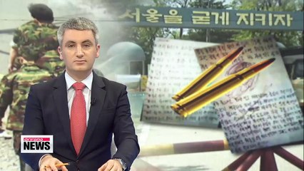 Military shooting spree: suicide note found in reservist pocket