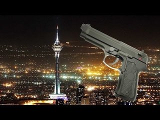 Iran deputy minister shot dead in capital