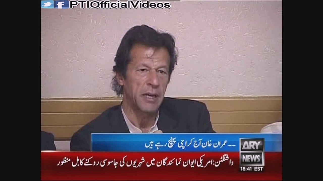Chairman PTI Imran Khan To Visit Karachi Today & Offer Condolences To Families Of Victims 14 May 2015