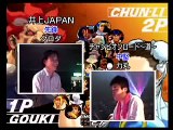Kuroda (GO) Ino (MA) MOV (CH) vs Boss (MA) Ochibi (YU) Rikimaru