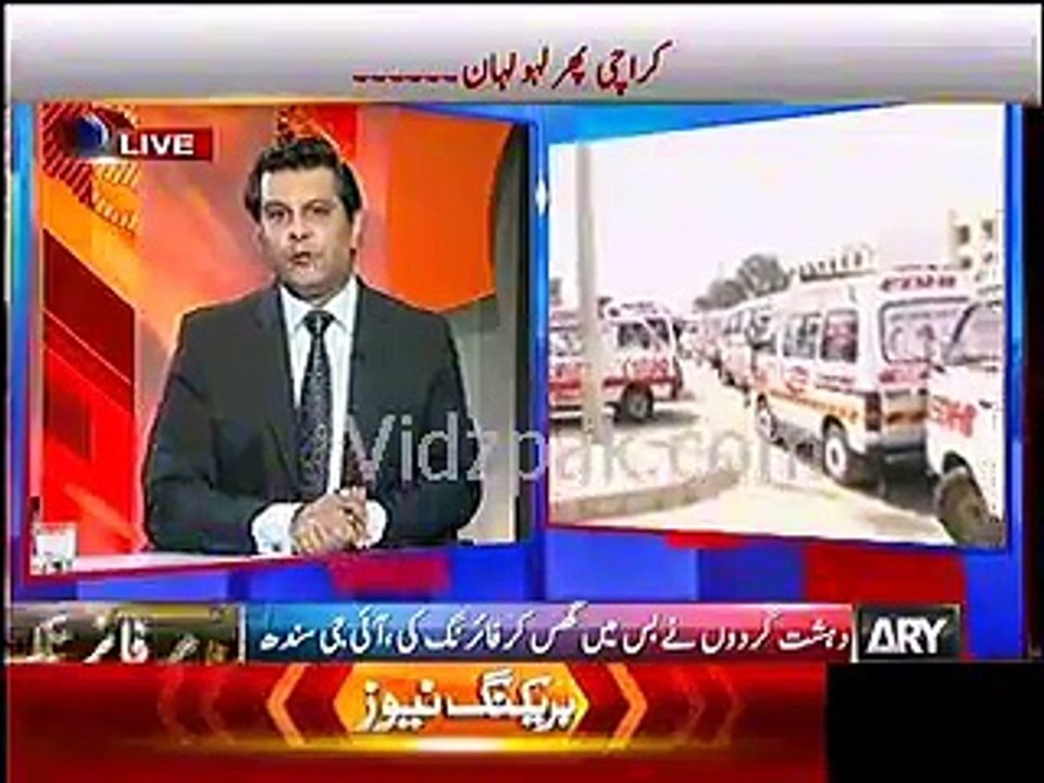 PM Nawaz Sharif has proved today that food is more important for him that human life - Arshad Sharif